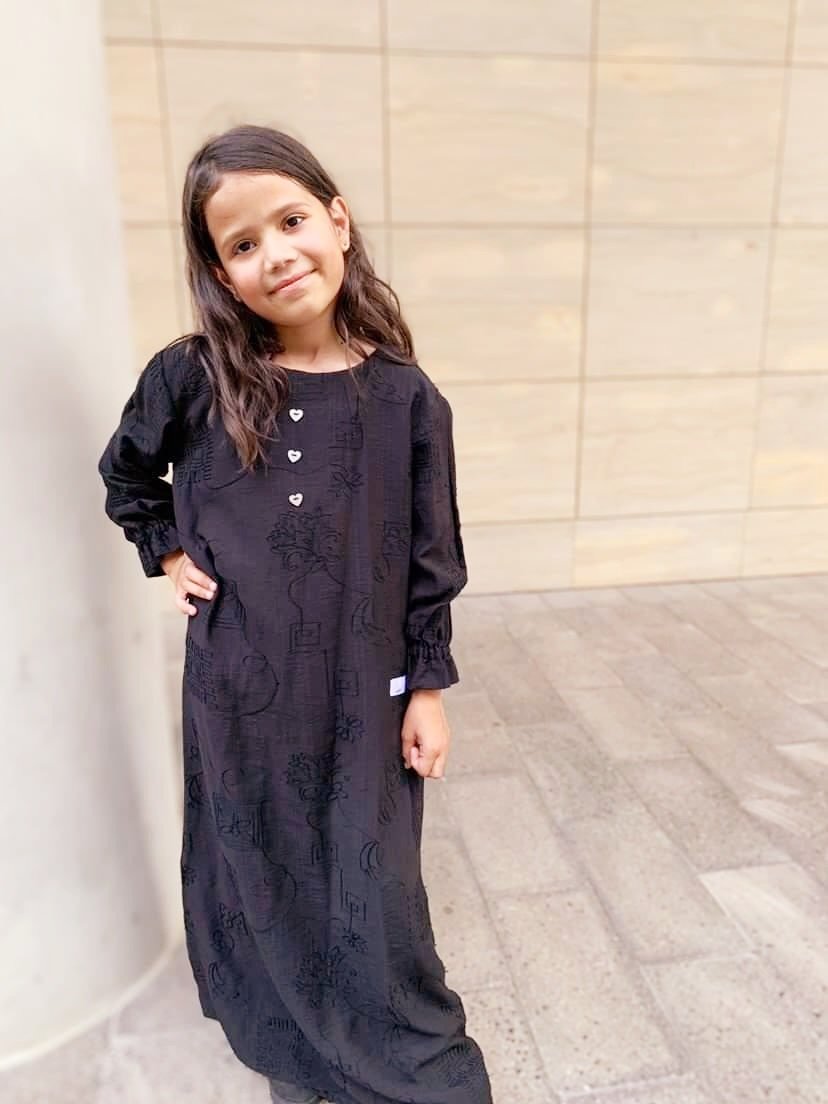 Black Illustration Babaya