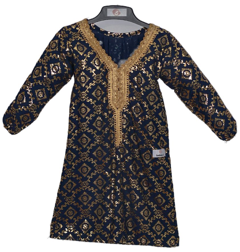 2025/02/1000329171.jpg Dubai Girls Abaya